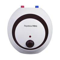 Royalstar 荣事达 6升小厨宝1500W速热 家用厨房上出水小厨宝电热水器 小尺寸大水量 6升