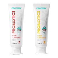 恐龙医生 儿童牙膏3-6一12岁含氟防蛀牙换牙期2岁以上宝宝牙刷