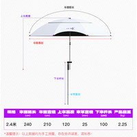 化氏一味NEX双弯钓鱼伞 2025钓鱼伞拐杖钓鱼钓鱼遮阳雨伞