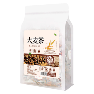 50小包大麦茶三角茶包原味烘焙浓香型炒熟麦芽茶大颗粒五谷花草茶袋泡茶包日本韩国酒店饭店250g