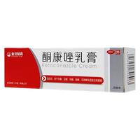 金日 酮康唑乳膏 25g/盒