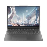 Lenovo 联想 ThinkBook 16p 2023款 十三代酷睿版 16.0英寸 轻薄本