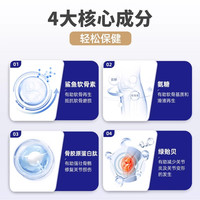 MAG鲨鱼软骨素狗狗猫咪专用关节修复金毛犬用宠物养护补钙卵磷脂