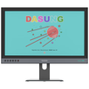  DASUNG/大上科技 Paperlike Color PF 高刷新率 彩色墨水屏 支架  彩屏