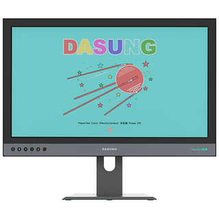  DASUNG/大上科技 Paperlike Color PF 高刷新率 彩色墨水屏 支架  彩屏