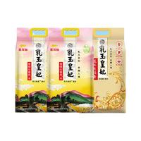 金龙鱼乳玉皇妃 长粒香米5kg*1贡米 5kg*2袋 30斤