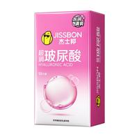 jissbon 杰士邦 003系列 灵感玻尿酸润薄组合安全套 24只