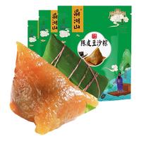鼎湖山蛋黄鲜肉裹蒸粽广东肇庆特产粽子传统手工制作端午节企采 陈皮豆沙粽200g*3袋