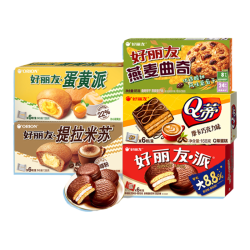 好丽友 巧克力派 蛋黄派 6枚/盒 口味任选