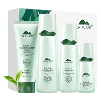 植物医生 白茶净颜细致精华礼盒套装  120g+120ml+100ml+40ml