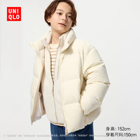 优衣库童装男童女童蓬松羽绒茄克外套夹克羽绒服25秋冬新款478148 01 乳白色 1