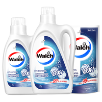 威露士抗菌有氧洗衣液8斤装（2L+1L+袋装1L）
