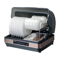 康佳（KONKA）消毒柜家用保洁柜小型台式紫外线免沥水烘干消毒碗柜大容量碗筷餐具消毒机KBJG-52T02