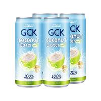 27000GCK纯椰子水320ml*4瓶NFC果汁椰汁电解质饮料