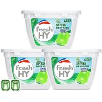 La 天然植皂洗衣凝珠深层除菌持久留香 40粒*3盒