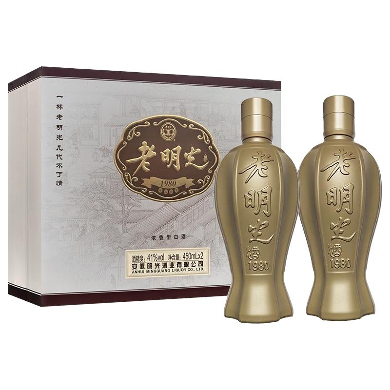  老明光  白酒礼盒