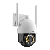 海尔（Haier）手机远程监控室外400万高清防水监控器室外智能摄像头HCF-32D441-U1+64g卡