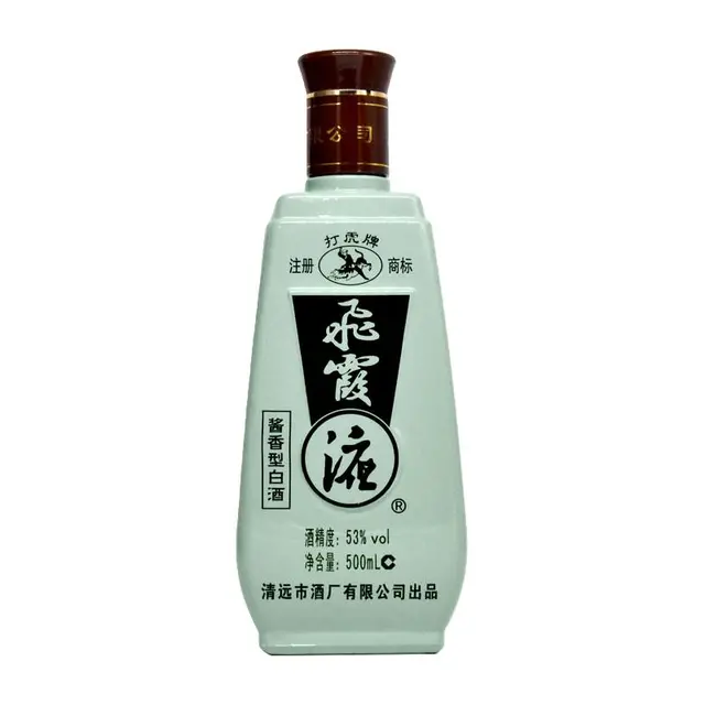 打虎牌 飞霞液 53%vol 酱香型白酒 500ml*6瓶 整箱装