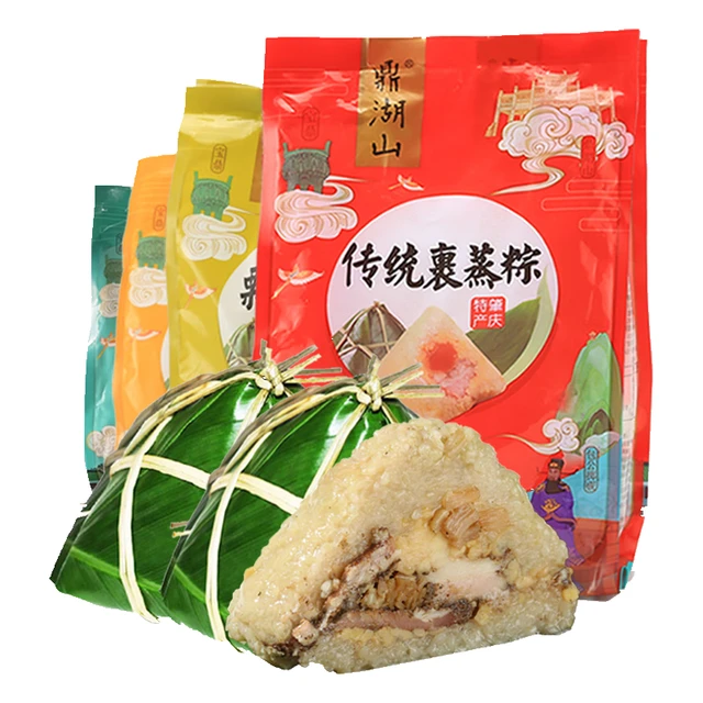 鼎湖山 裹蒸粽 鲜肉蛋黄栗子混合口味 400g*3只 礼盒装