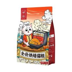 妙修 无谷天然猫粮装50g