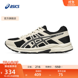 ASICS 亚瑟士 女鞋跑步鞋耐磨跑鞋缓震回弹运动鞋舒适 GEL-CONTEND 4 黑色/白色 37