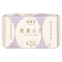 她研社 奶滑小方棉柔卫生巾 420mm*4片