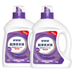 家家宜 超净除菌洗衣液4kg套装 薰衣草香手洗机洗易清易漂8斤包邮