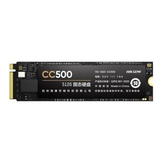 海康威视 CC300 NVMe M.2 固态硬盘（PCI-E3.0）