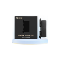 iFLYTEK/科大讯飞 X2 墨水屏 电子书阅读器 64GB