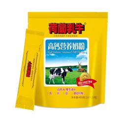 荷兰乳牛 高钙营养 奶粉 400g