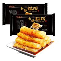 盛源来 红糖糍粑245g*2 特产零食小吃 火锅手工糯米年糕 早餐油炸半成品