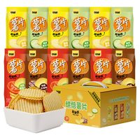 甘源 番茄/青瓜/牛排/味薯片 408g 薄脆膨化食品土豆片零食非油炸 原味+青瓜+牛排+番茄共12包
