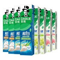 DARLIE好来(原黑人)超白小苏打+白桃+青提 清新口气牙膏 共1300g
