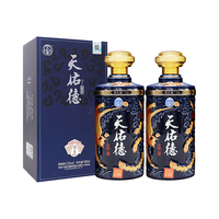 Tian youde/天佑德 真年份 清香型白酒  盒装 52%vol 500mL