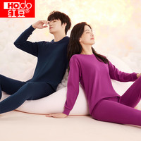 红豆男装 红豆 男女同款秋衣秋裤纯棉薄款套装