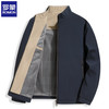 ROMON 罗蒙 立领夹克男 藏青 2XL (建议体重150-165斤）