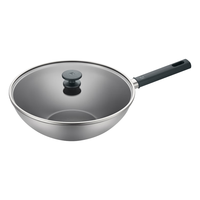 双立人（ZWILLING）炒锅有钛不锈钢无涂层Silver Ti抗黄平底不粘锅具电磁炉通用30cm
