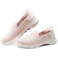 斯凯奇(Skechers)闪穿鞋2024女子透气轻盈高回弹125228 浅粉色/LTPK 38