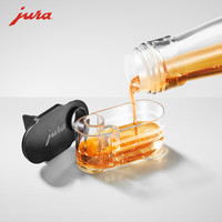 jura全自动咖啡机糖浆盒 适用J8