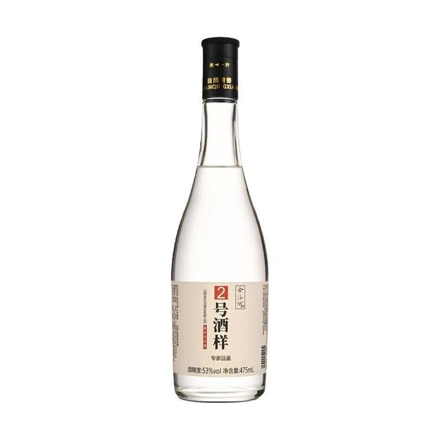 淘金币16.1元、今日必买：金汾河 2号 53度 清香型白酒 475ml
