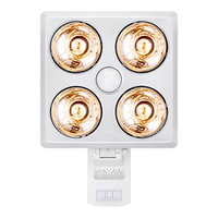 Lighting 雷士 NVC 四灯壁挂式灯暖浴霸