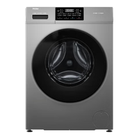 海尔 XQG100-H506H 洗烘一体机 10kg