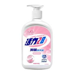 活力28 抑菌洗手液 西西里橙花 500g