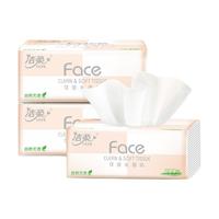 C&S 洁柔 Face粉软抽100抽自然无香面巾纸百花香可湿水纸dr