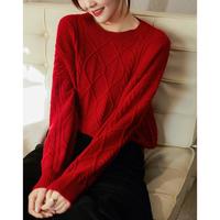 笑涵阁 女士羊绒衫 绞花肌理圆领长袖针织衫