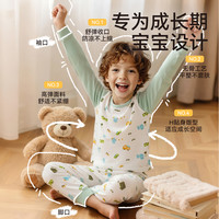 gb 好孩子 秋冬纯棉儿童保暖内衣 打底睡衣