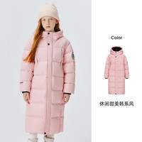 雪中飞 kids童装儿童羽绒服男女童新款长款冬季保暖上衣