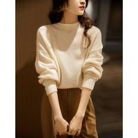 笑涵阁 璀璨星光 点点金豆羊绒时髦针织衫女百搭显瘦毛衣