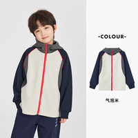 多多家 男童连帽外套2025春秋季新款儿童中大童插肩袖撞色休闲上衣