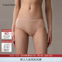 卡尔文·克莱恩 内衣25ck无痕顺滑弹力防夹臀半包臀内裤女 7NS-杏仁色 1条 L